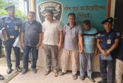 আমাদেরজাগরণ